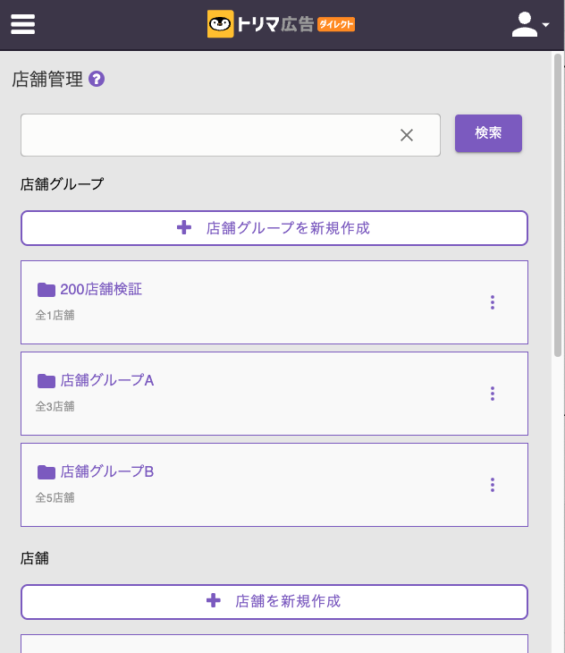 __________2023-03-09_13.45.55.png