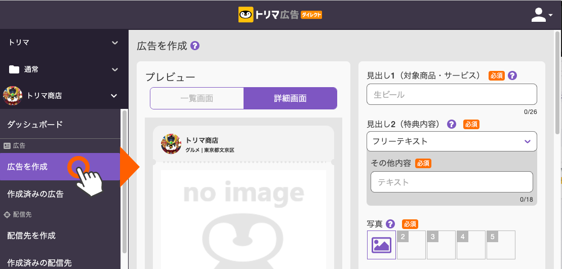 __________2023-05-11_13.20.42.png