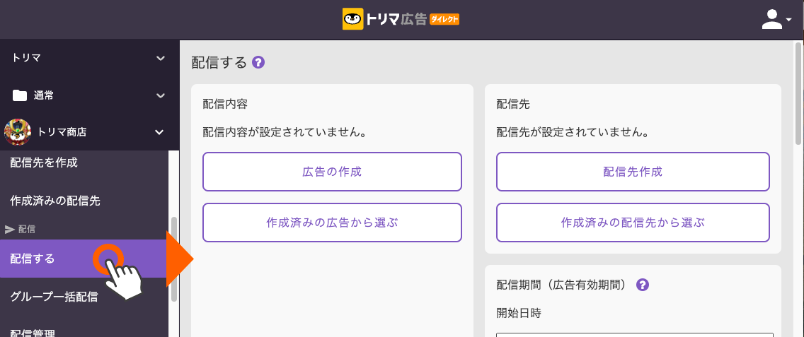 __________2023-05-11_13.32.04.png