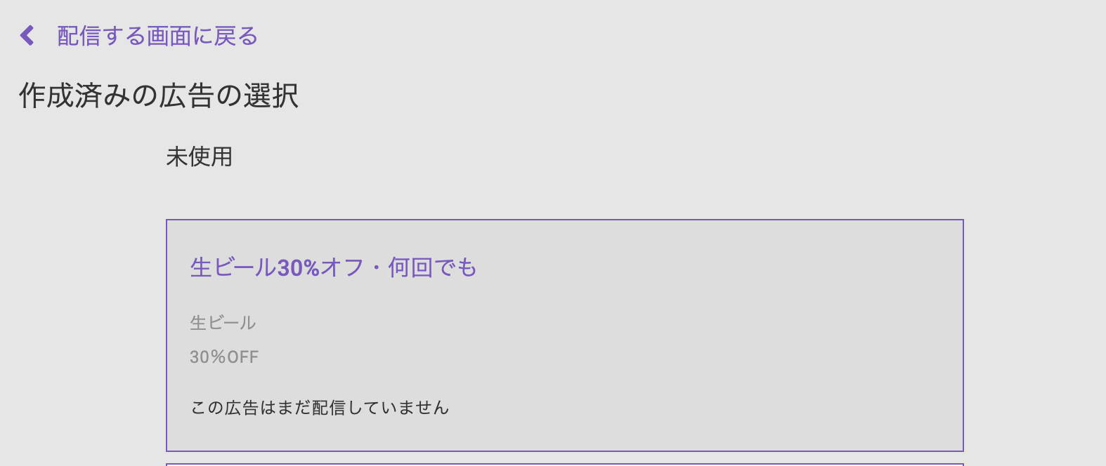 __________2023-05-17_14.55.52.png
