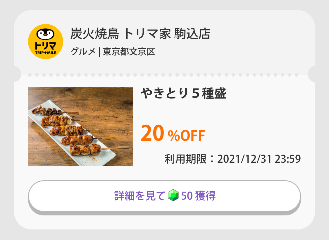app3.png